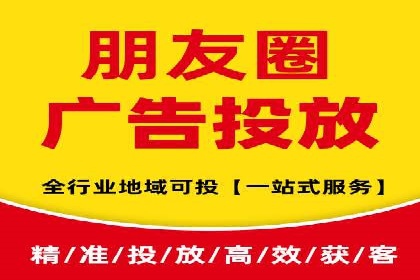 某旅游公司SEM优化案例：精准引流，业绩显著